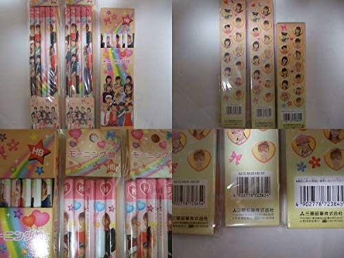 Amazon.co.jp: モーニング娘。文房具セット じゆうちょう 自由帳