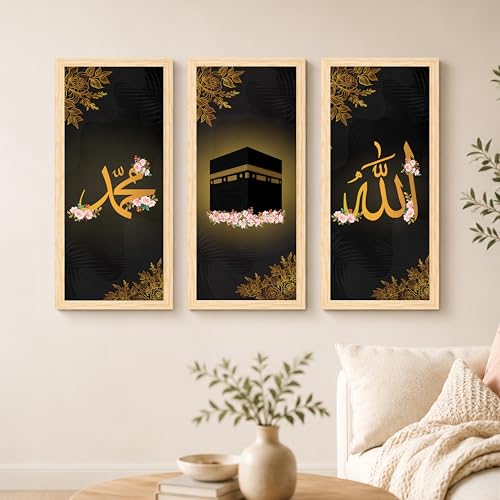Image of Islamic Wall Art Painting for Living Room, Allah, Muhammad Calligraphy & Holy Kaaba with Pink Flowers Painting for Living Room, Home Decor & Eid Gifts (size 8x18cm)