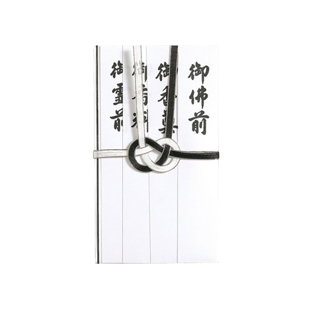 みい様① ありがとうございます！ お花のご祝儀袋 ミモザ シール付 ノ-ハナ10Y: 多当・万円袋