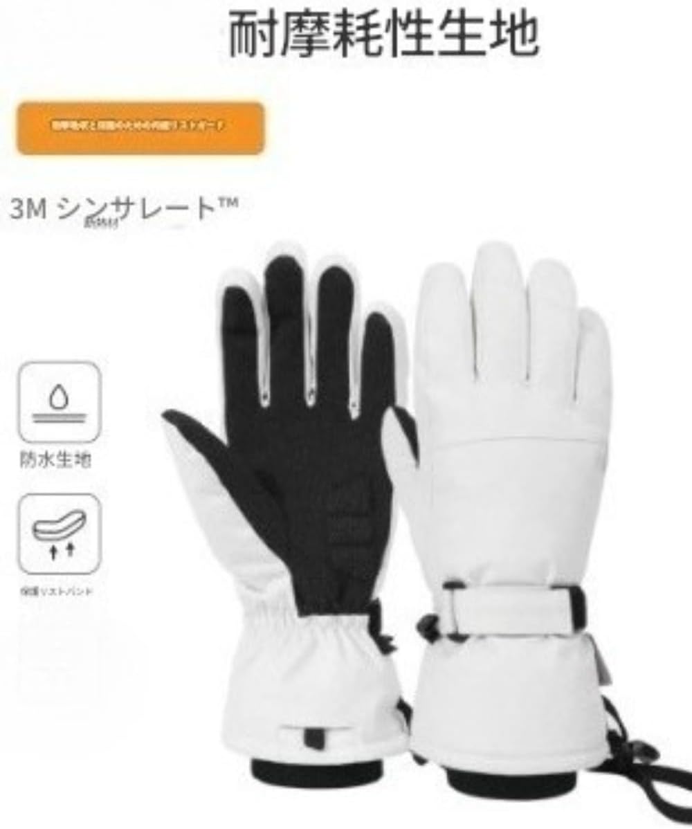 レディース スキーグローブ - 防風、防水、保温、耐久性、厚みのあるプロ仕様のアウトドアスポーツ＆サイクリンググローブ