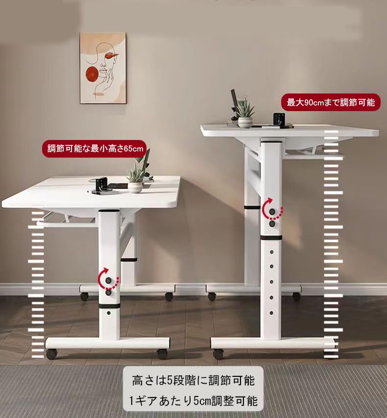 Amazon.co.jp: mecor 折畳みテーブル 上下昇降デスク 作業台