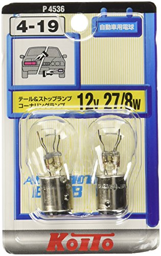 なるときんとき！ ATPLON 新品！！ CAINZ-DASH】日動工業 電池式LED回転灯ニコUFO 常時点灯