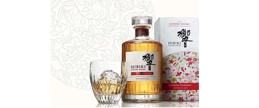 響 BLOSSOM HARMONY 2021 箱のみ　化粧箱　カートン