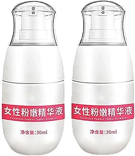 Feminine Intimate Area Whitening Pinkish Essence, Feminine Intimate Essence, Purer Feminine Intimate Area Whitening Maintenance (Size : 2Count (Pack of 2))
