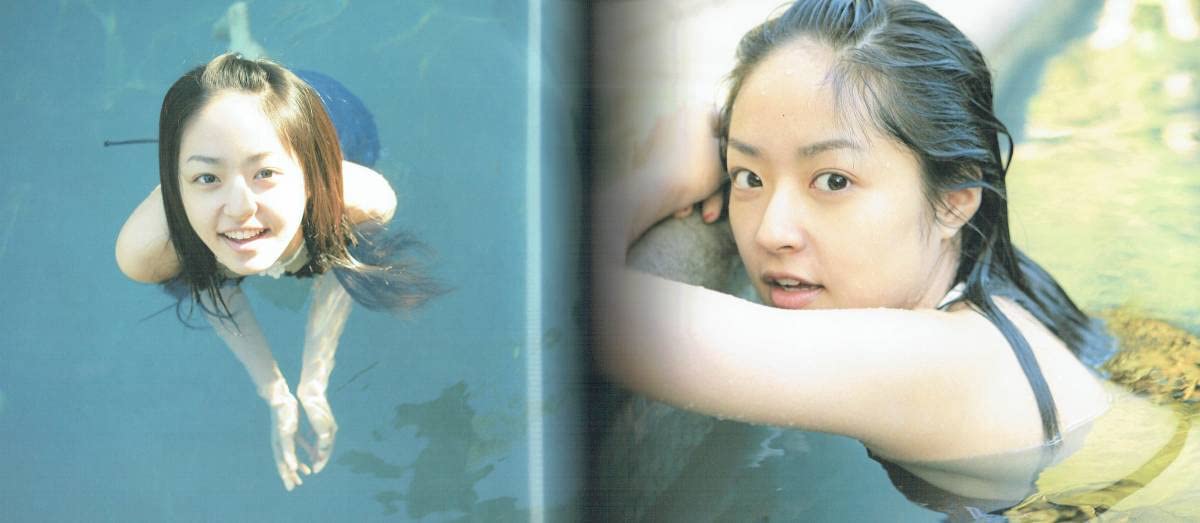 Amazon.co.jp: 写真集 MAO INOUE 2007 井上真央 PPM : おもちゃ