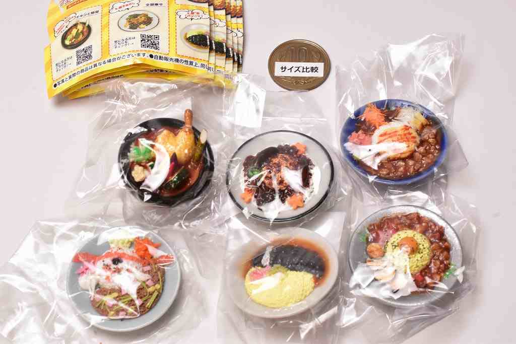 Amazon | 下北沢カレーフェスティバル2022 ミニチュアコレクション第一