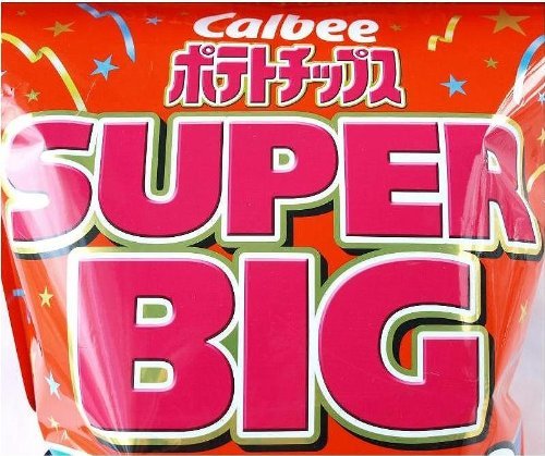 Amazon.co.jp: Calbee カルビー ポテトチップス うすしお味 スーパー