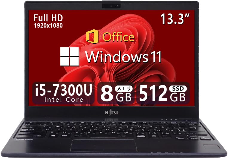 Amazon.co.jp: ノートパソコン LIFEBOOK U937/U938 第7世代Core i5 