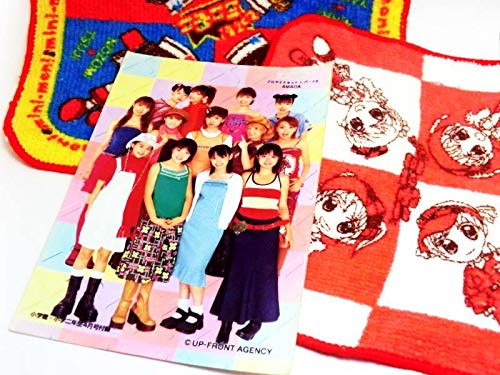 Amazon.co.jp: 2002～2003年 小学舘 学年誌付録 初期 モーニング娘。生