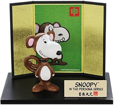 Amazon Snoopy スヌーピー 干支置物 イン ザ ペルソナ シリーズ 申 サル 1057 正月飾り おもちゃ