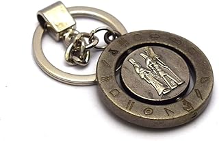 immatgar pharaonic Rotating keychain keyring ancient Egyptian souvenirs gifts for women and men from egypt