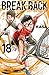 BREAK BACK 18 (18) (少年チャンピオンコミックス)