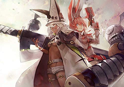 Amazon.co.jp: SAGA ギルティギア イラスト集 : おもちゃ