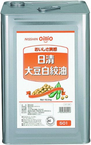 日清食用大豆油16.5kg Amazon.co.jp: 日清 大豆白絞油 16.5kg : 食品・飲料・お酒