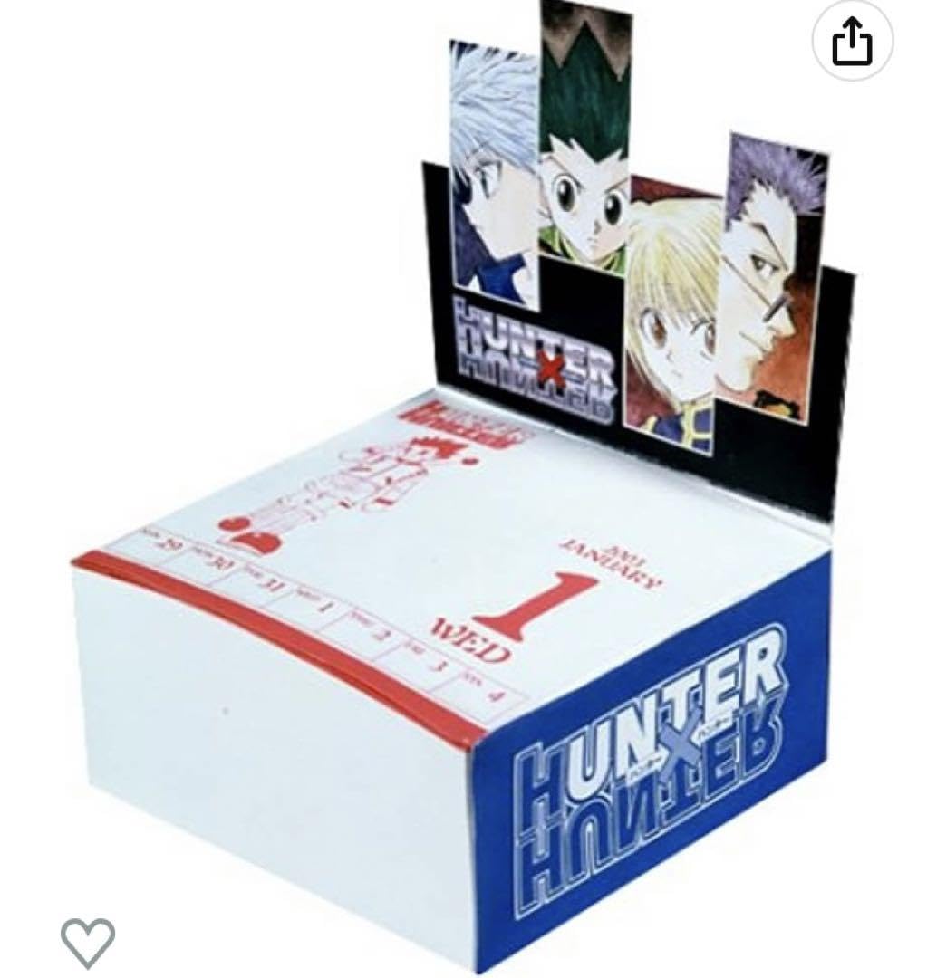 Amazon.co.jp: HUNTER×HUNTER 卓上カレンダー 2003 ハンター×ハンター