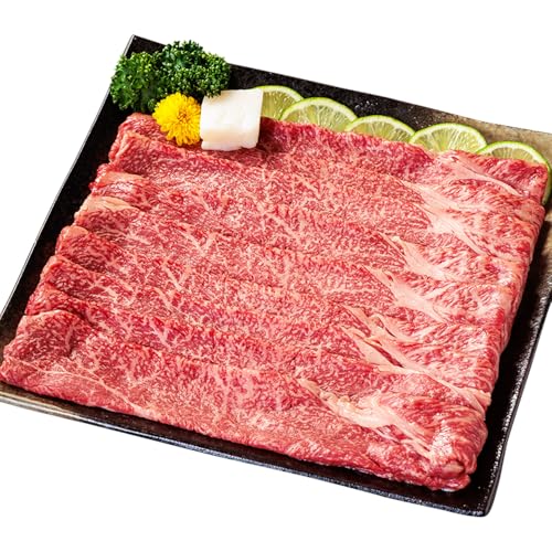 常松商店 近江牛赤身(すき焼き・しゃぶしゃぶ用)500g ブランド牛 牛肉 国産 C-D23