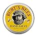 Burt's Bees Hand Salve, 3 Ounces (Pack of 2)