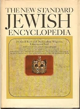 Unknown Binding New Standard Jewish Encyclopedia (1970-06-15) Book