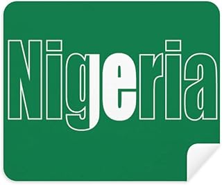 Nigeria Country Flag Name Cleaning Cloth Screen Cleaner 2pcs Suede Fabric