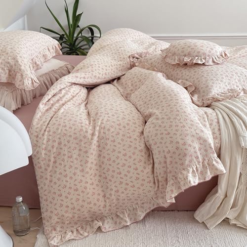 Image of BuLuTu Pink Floral Duvet Cover Full Bedding Duvet Covers for Girls Kids Teens Soft Breathable Cotton Comforter Cover 79 inchx90 inch Shabby Chic Ruffles Quilt Cover, No Duvet /Comforter