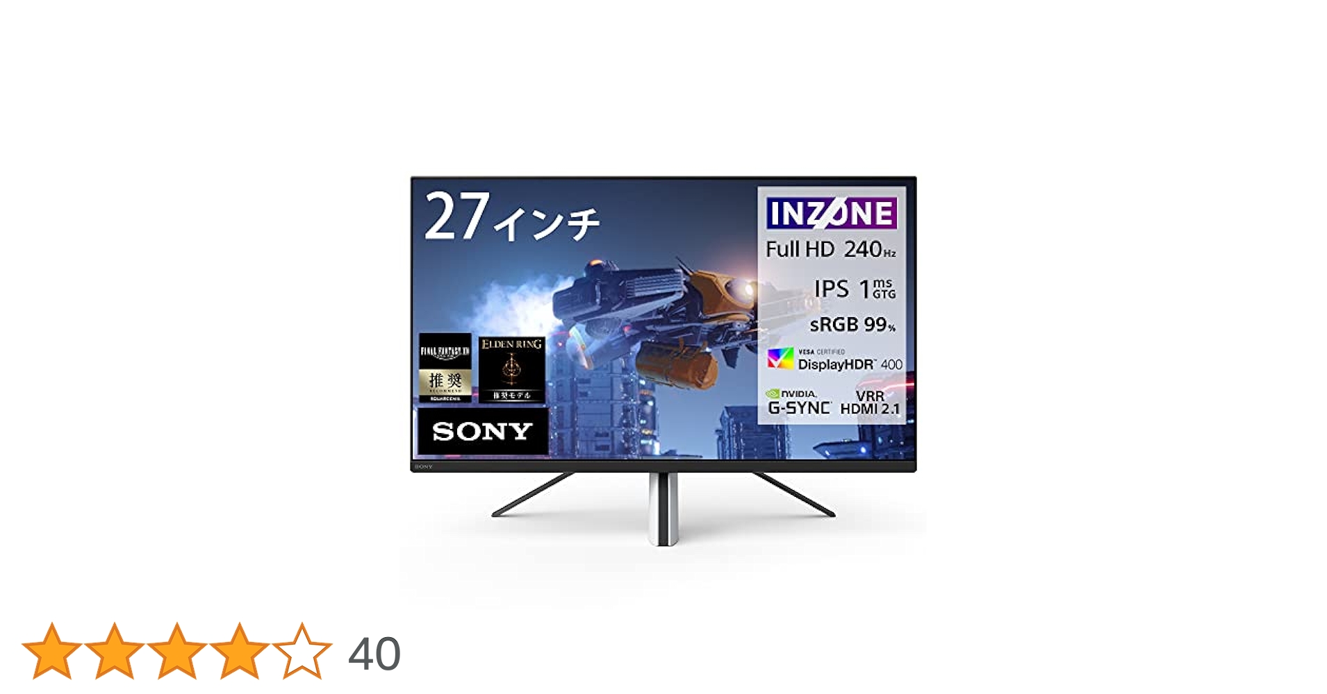 Amazon.co.jp: ソニー ゲーミングモニター INZONE M3 SDM-F27M30