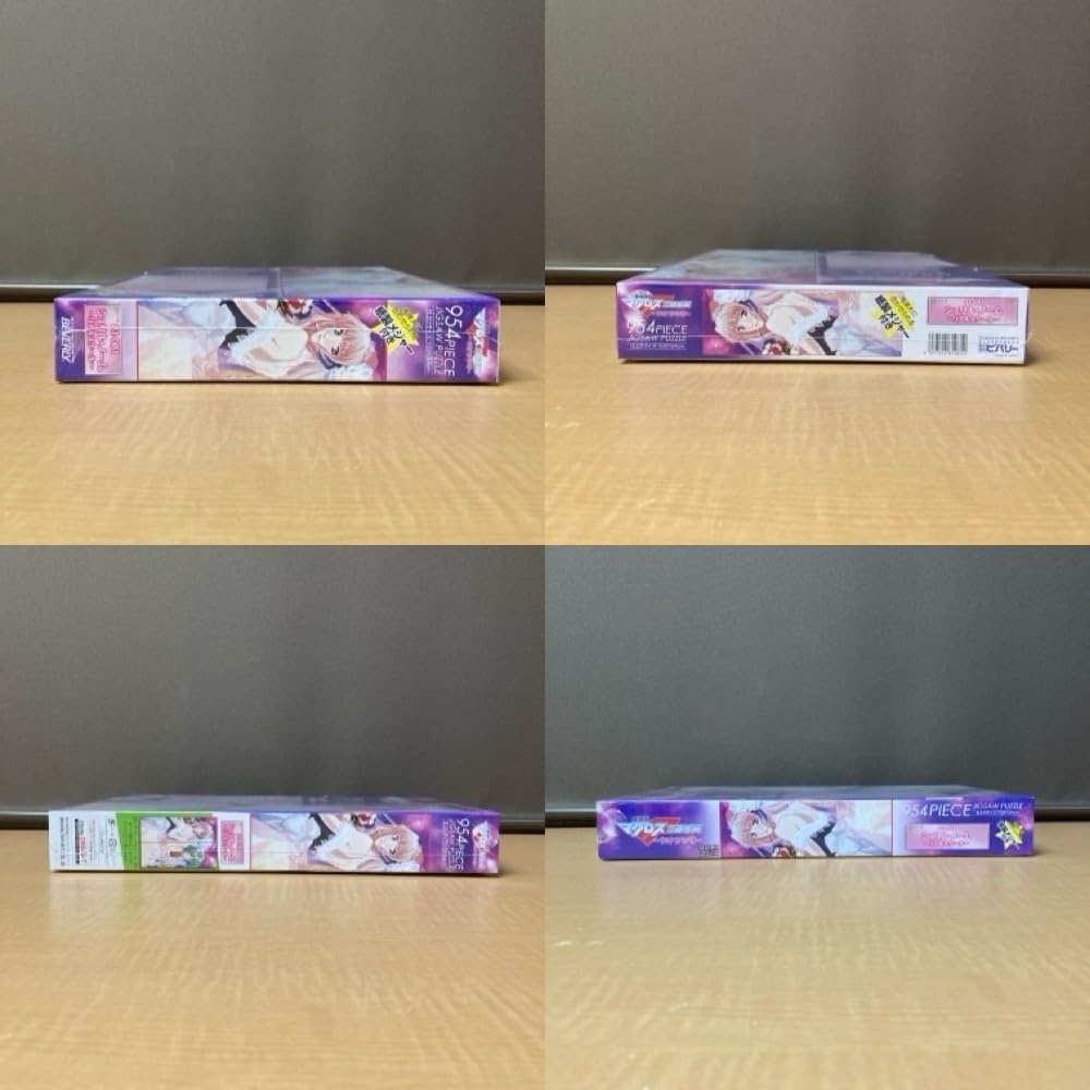 Amazon | 劇場版 マクロス フロンティア パズル 2個セット 恋離飛翼