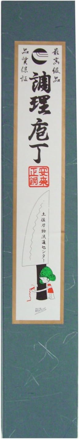 Tosa Knife Knives Black Hammered Santoku Super Steel 165 mm