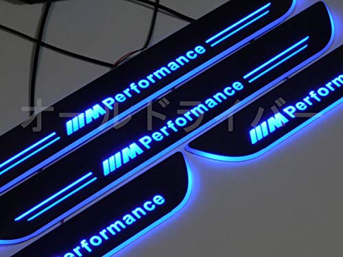  3シリーズ LED スカッフプレート 流れる シーケンシャル Amazon.co.jp: BMW 3シリーズ F30 F31 F34 G20 LED スカッフプレート