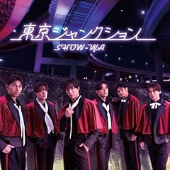 君のパヒューム