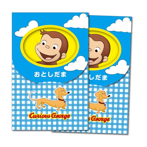 G{݂Ȃۂ N JƊy ۂ (̃W[WEpCbg, 2)