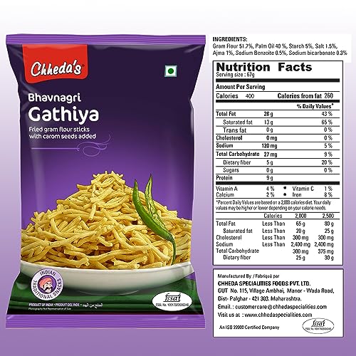 Image of Chheda's - Bhavnagri Gathiya - Fried Gram Flour Sticks, Carom Seeds - 300 Gm Pack of 3