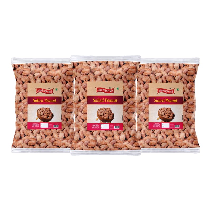 Image of OKHLI MUSAL BRAND Rich in Protein & Fibre | Roasted Peanuts, Himalyan Rock Salted Flavour | No Artificial Flavour | Roasted, Not Fried Snacks | Fast Vrat Upwaas Navratri Diwali Snack-850g*3Pack