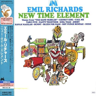 New Time Element