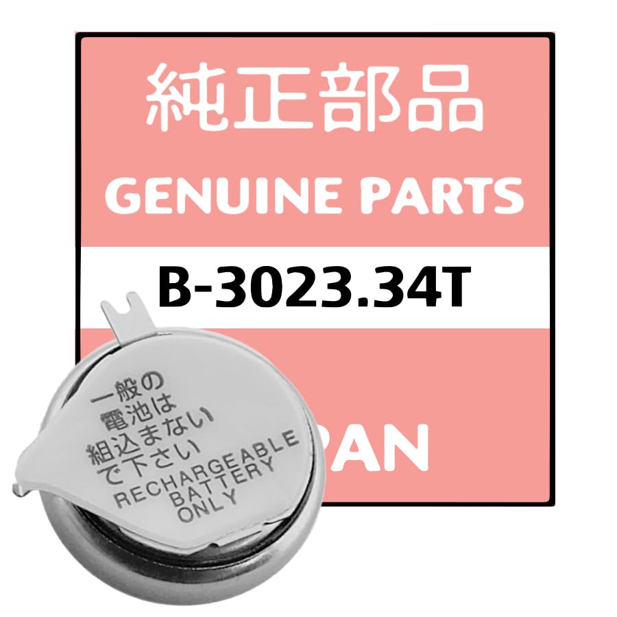 Batería de reemplazo 3023.34T compatible con Seiko miniatura 1