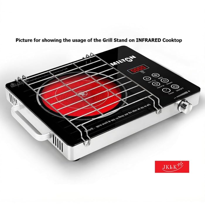 Image of J K b K Grill Stand for Infrared Cooktops - Universal - Stainless Steel - 11.50″ x 8.50″ for Cooktop