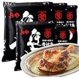 香川 丸亀名物 骨付鳥 親足 (おやどり）国産 冷凍 (5本) ローストチキン