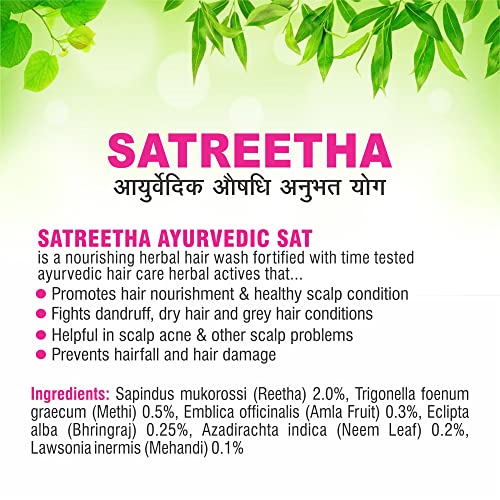 Meghdoot Ayurvedic Satreetha Shampoo with extracts of Amla, Reetha and Bhringraj for Hair-fall Control |Dandruff Control|Scalp Acne 1Litre Bottle - Value Pack - Image 6