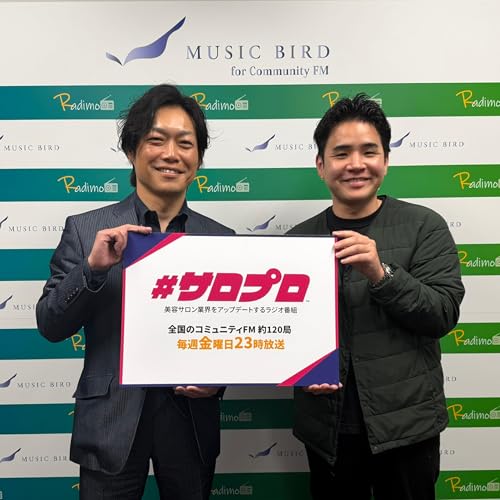株式会社Ashanti　代表取締役 坂井 孝輔