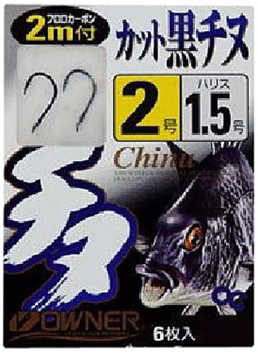 OWNER(I[i[) VOtbN 2mJbg`k 2-1 40441 ubN