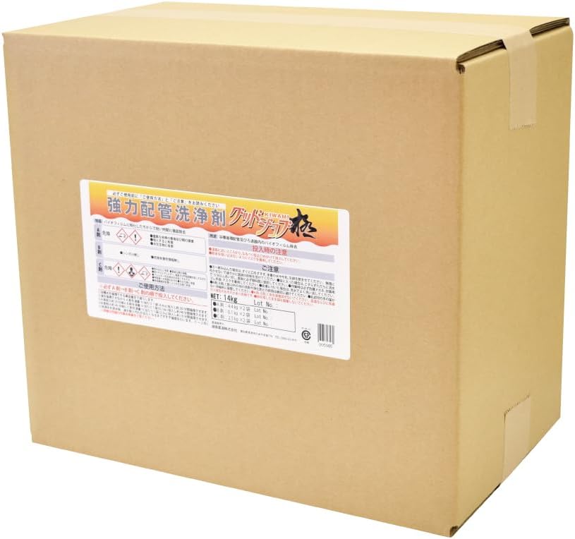 銀製 silver 南鐐金珠頭 火箸 浄富造 長さ22.6cm 重さ77g 箸 金銀箔 花