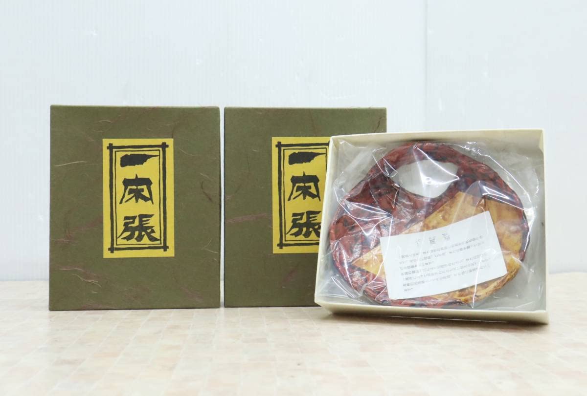 茶道具 蛤形 菓子器 菓子盆 盆 五枚 盛器 Amazon | ｜一閑張 蛤皿 紙箱入り 2個セット｜ ｜菓子盆 茶器 茶懐石