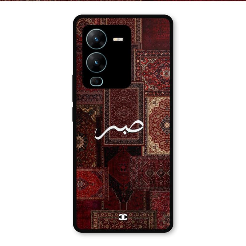 Image of PrintShield Sabr Back Cover for Vivo V25 Pro, Shockproof Printed Phone Case with Soft TPU Sides & Anti-Slip Grip