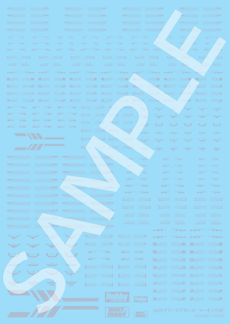 HJ Modelers Decal Marking 02 gris finition mate design avancé japonais