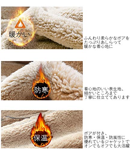 GESCHESK レディース アウター コート ジャケット ブルゾン パーカー 裏起毛 裏ボア ファーコート 帽子付き あったか 暖かい 防寒 長袖 厚手 無地 カジュアル 可愛い 秋 冬 通勤 通学 大きいサイズ (ブラック,L) 9枚目