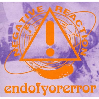 Endofyorerror
