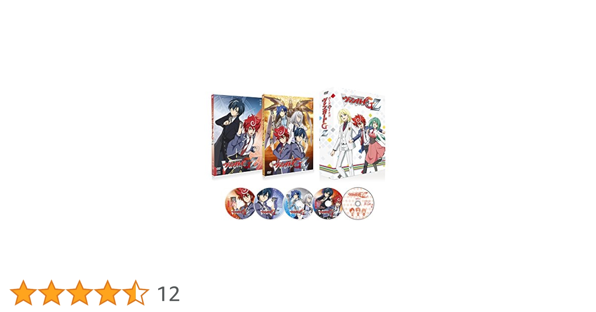 カードファイト!!ヴァンガード　DVD全巻セット　全49枚 Amazon.co.jp: カードファイト!! ヴァンガード [レンタル落ち