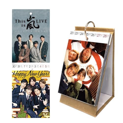 嵐 カレンダー」の人気商品一覧・価格比較 - 価格.com