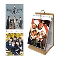 Amazon | 嵐 カレンダー 2026年 卓上 週カレンダー スケジュール 大野