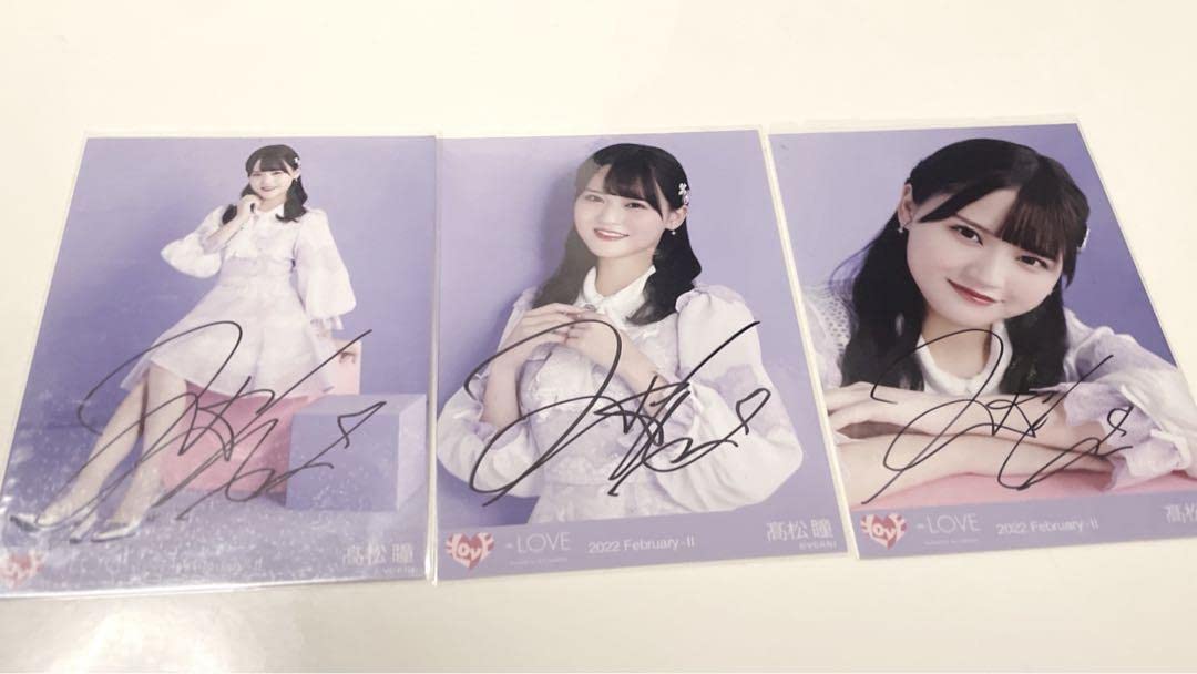 Amazon.co.jp: ＝LOVE イコラブ 髙松瞳 生写真 イコノイフェス 紫衣装  