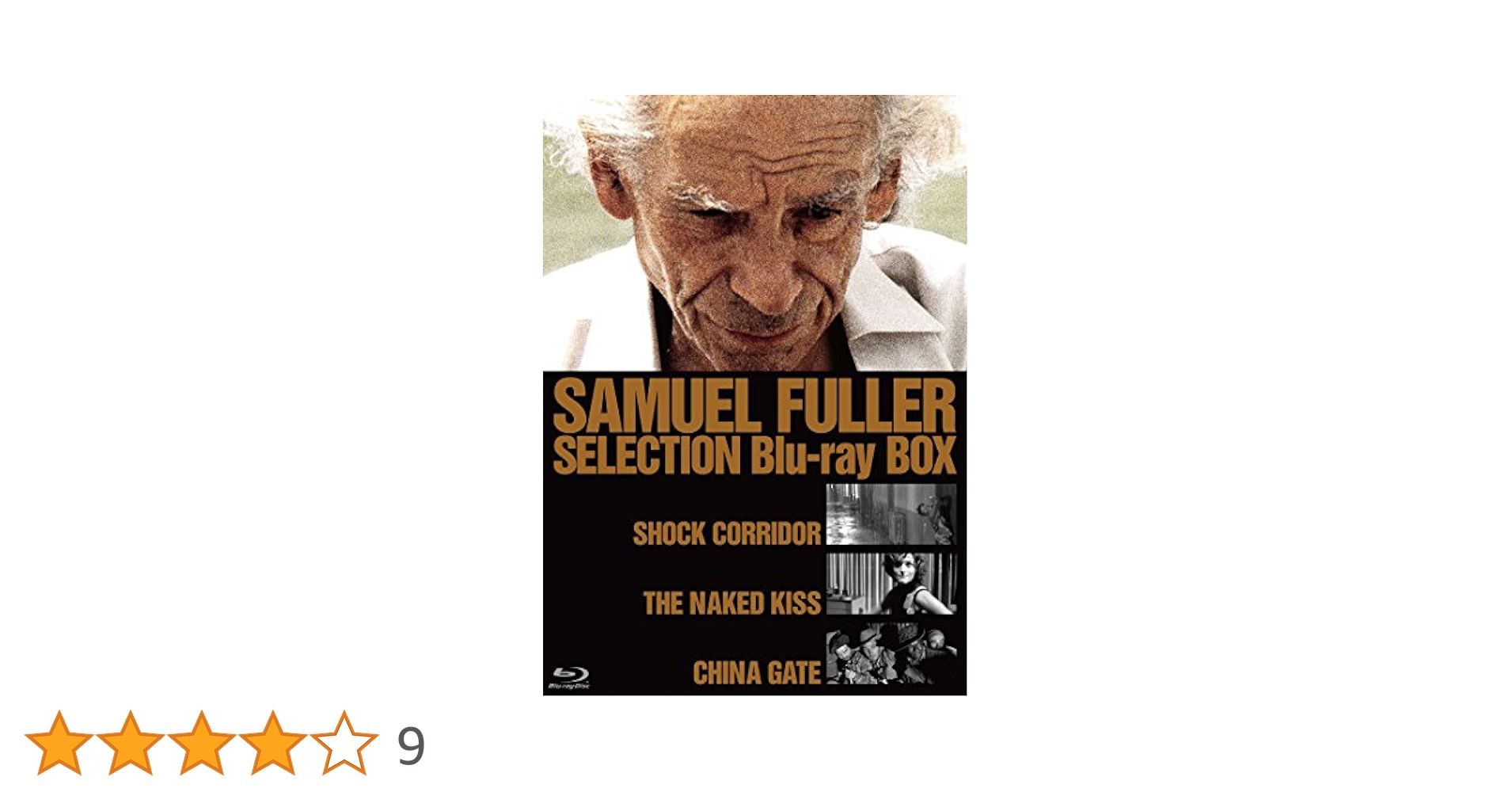 Amazon.co.jp: サミュエル・フラー・セレクション Blu-ray BOX
